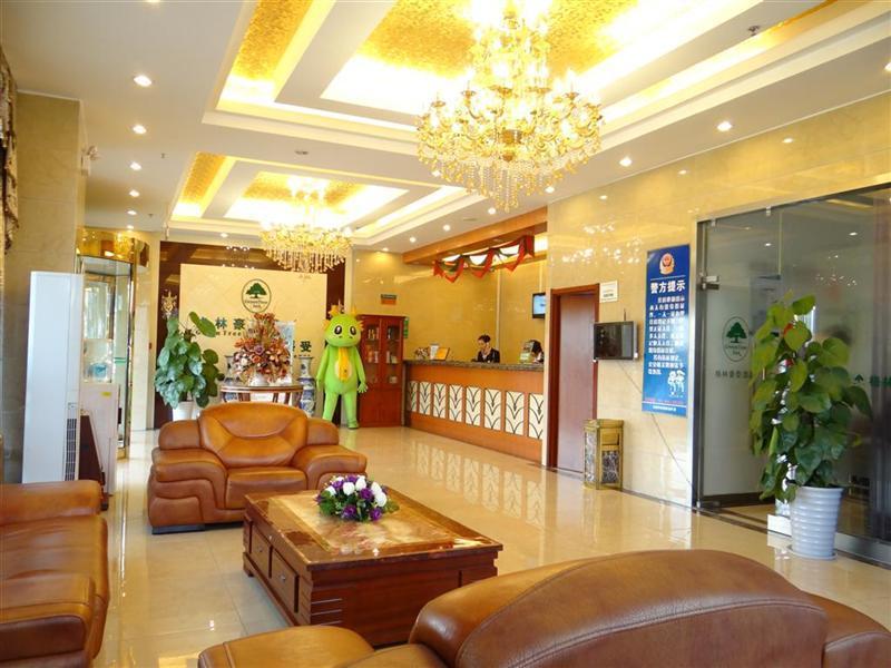 Greentree Inn Hefei Sanlian College Anda Qingyuan Campus Subway Station Wangdaying Exteriér fotografie