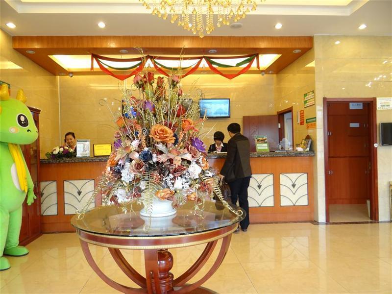 Greentree Inn Hefei Sanlian College Anda Qingyuan Campus Subway Station Wangdaying Exteriér fotografie
