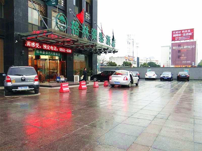 Greentree Inn Hefei Sanlian College Anda Qingyuan Campus Subway Station Wangdaying Exteriér fotografie