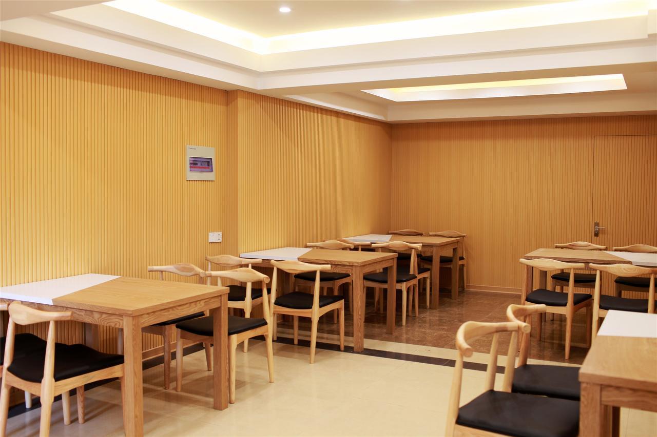 Greentree Inn Hefei Sanlian College Anda Qingyuan Campus Subway Station Wangdaying Exteriér fotografie